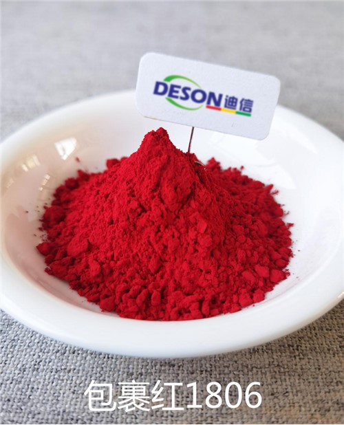 Inklusi Pigmen Glaze Merah