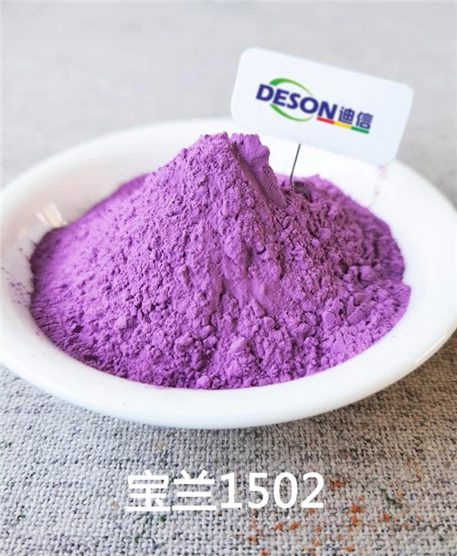 Kaca pigmen biru safir tahan suhu tinggi