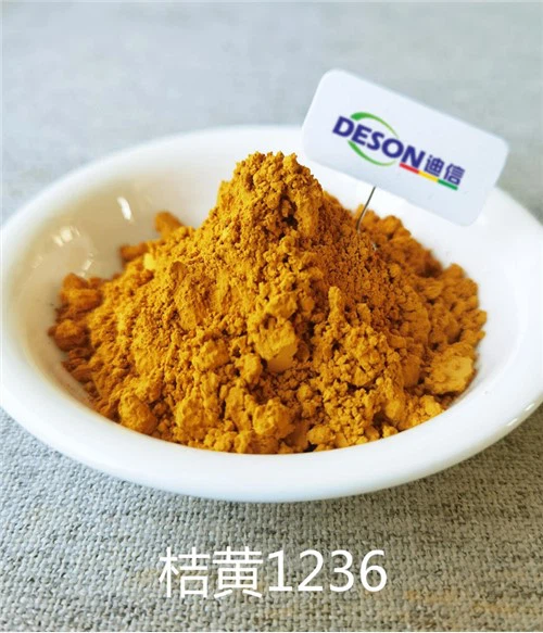 Pigmen kaca zirkonium kuning tahan suhu tinggi