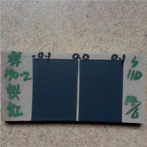 Pigmen Besi Oksida Untuk Keramik